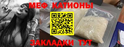 Альфа ПВП Комсомольск-на-Амуре