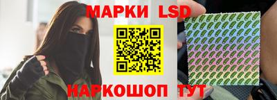 a pvp Краснознаменск