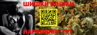 прущий лед Краснокаменск