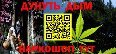 a pvp Краснознаменск