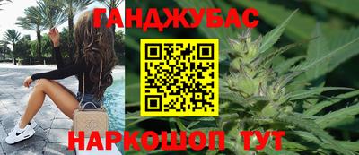 альфа пвп Конаково