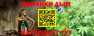 альфа пвп Конаково