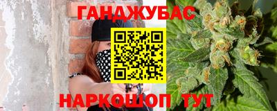 альфа пвп Конаково