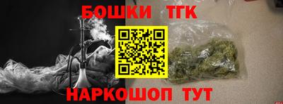 альфа пвп Конаково