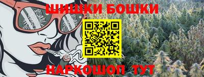 прущий лед Коммунар