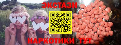 Альфа ПВП Комсомольск-на-Амуре