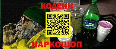 Альфа ПВП Комсомольск-на-Амуре