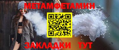 a pvp Краснознаменск