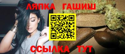 прущий лед Коммунар