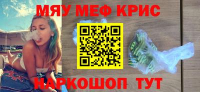 Альфа ПВП Комсомольск-на-Амуре