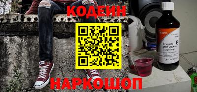 гашик Краснодар