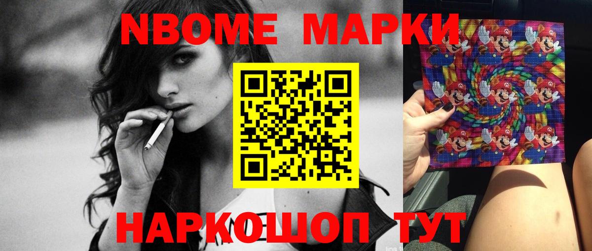 LSD-25 экстази кислота  LSD-25 экстази ecstasy  Вход с VPN  Егорьевск 